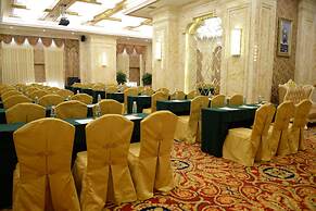 Yueda Financial City International Hotel