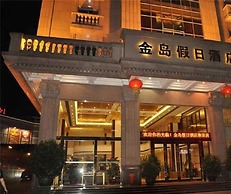 Golden Island Holiday Hotel Foshan