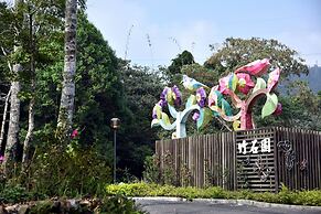 Sun Moon Lake Bamboorock Garden