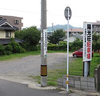 YOKOSO Ryokan