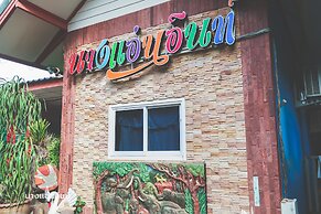 Nang-an Inn Resort
