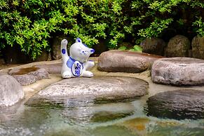 Yufuin Waraneko no Yado