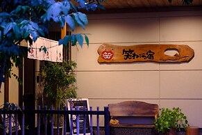 Yufuin Waraneko no Yado