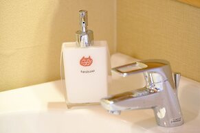 Yufuin Waraneko no Yado