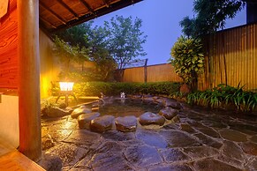 Yufuin Waraneko no Yado