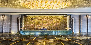 Wanda Reign Chengdu