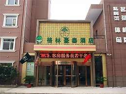 GreenTree Inn HeFei South High-Speed Railway Station BaoHe Avenue Baoh