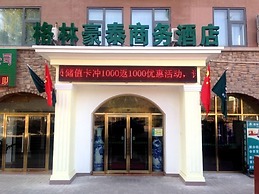 GreenTree Inn Beijing Changping District Beiqijia Future Science & Tec