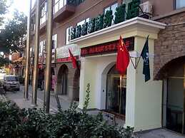 GreenTree Inn Beijing Changping District Beiqijia Future Science & Tec