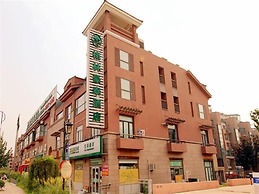GreenTree Inn Beijing Changping District Beiqijia Future Science & Tec