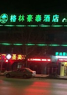 GreenTree Inn Beijing Changping District Beiqijia Future Science & Tec