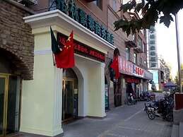GreenTree Inn Beijing Changping District Beiqijia Future Science & Tec
