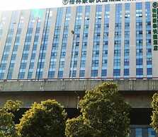 Greentree Inn Suzhou Station Hotel