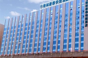 Greentree Inn Suzhou Station Hotel