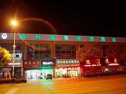 GreenTree Inn Nantong Middle Renming Road Dongjing International Expre