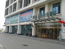 GreenTree Inn Tianjin Wuqing Jingbin Industrial Park Chengwang Road Ex