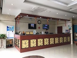 GreenTree Inn Tianjin Wuqing Jingbin Industrial Park Chengwang Road Ex