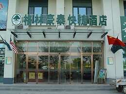 GreenTree Inn Tianjin Wuqing Jingbin Industrial Park Chengwang Road Ex