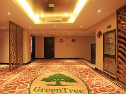 GreenTree Inn North WeiHai Station North International Bathing Beach H