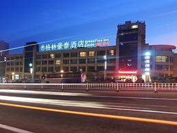 GreenTree Inn North WeiHai Station North International Bathing Beach H