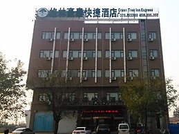 GreenTree Inn Xingtai Shahe Jingguang Road Express Hotel