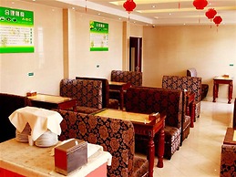GreenTree Inn Chuzhou International Trade Market Express Hotel