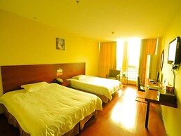 GreenTree Inn Yancheng Xiangshui Bus Station Express Hotel