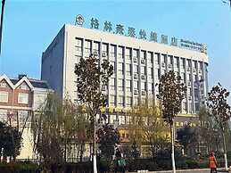 GreenTree Inn Yancheng Xiangshui Bus Station Express Hotel