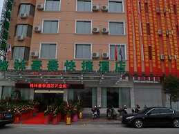 GreenTree Inn Taizhou Tiantai Bus Station Express Hotel