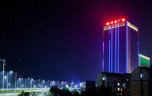 Waijing Gloria Grand Hotel Anhui