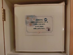 Hotel Hyper Noah - Adults Only