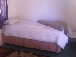 Khama Rhino Sanctuary