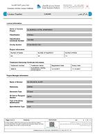 Al Murooj Hotel Apartments