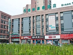 GreenTree Inn Changzhou Zhongwu Avenue Lihua  Hotel