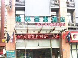 GreenTree Inn Changzhou Zhongwu Avenue Lihua  Hotel