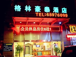 GreenTree Inn Changzhou Zhongwu Avenue Lihua  Hotel