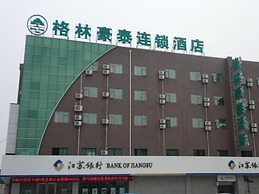 GreenTree Inn Nantong Tongzhou District Pingchao Bus Station Express H