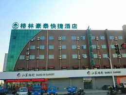 GreenTree Inn Nantong Tongzhou District Pingchao Bus Station Express H