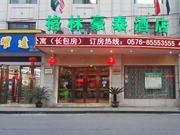 GreenTree Inn Linhai Yintai City
