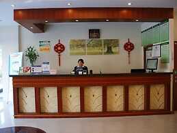 GreenTree Inn Nantong Rugao Ninghai Road Express Hotel