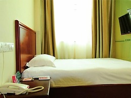 GreenTree Inn Nantong Rugao Ninghai Road Express Hotel