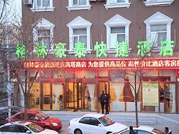 Greentree Inn Beijing Yanqing Gaota Rd Express Hotel