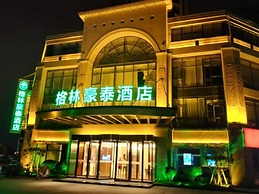 GreenTree Inn Yancheng Jianhu Oubaoliya Zunyuan Express Hotel