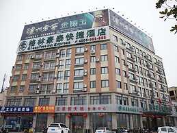 GreenTree Inn TaiZhou XingHua WuLi Road WuLi Bridge Express Hotel