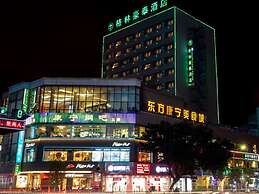 GreenTree Inn JieYang Bus Terminal Station RongHua Avenue Hotel