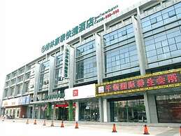 GreenTree Inn Nantong Qidong Bus Station Express Hotel