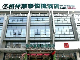 GreenTree Inn Nantong Qidong Bus Station Express Hotel