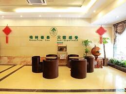 GreenTree Inn Hefei Chenghuangmiao Hotel