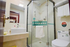 GreenTree Inn Hefei Chenghuangmiao Hotel