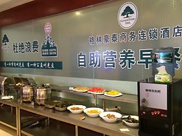 GreenTree Inn Suqian Siyang Development Zone East Beijing Road Hotel